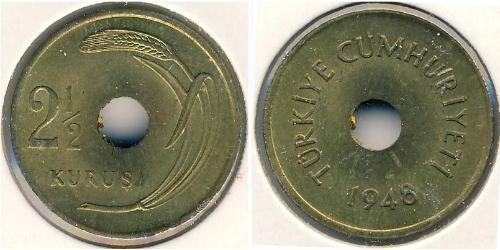 2 1\2 Куруш Турція (1923 - )  